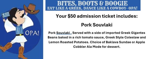 1 Admission with Pork Souvlaki - Image 2